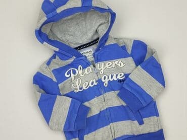 koszulka barcelony: Sweatshirt, 6-9 months, condition - Perfect — 1