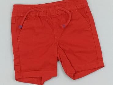 biale rajstopy niemowlece: Shorts, Primark, 1-3 months, condition - Perfect — 1