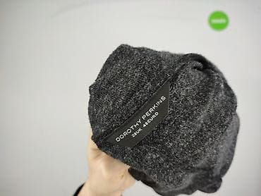 piżama: Dorothy Perkins, Kardigan damski, rozmiar 4XL — 5