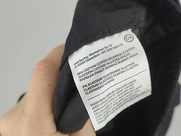 majtki uzywane olx: C&A, Szorty damskie, rozmiar S — 7