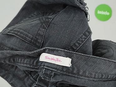 spodenki s: Simply Be, Szorty damskie, rozmiar 2XL — 4