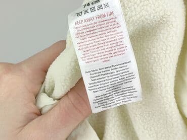 lidl skarpety cat: Kurtka, So cute, 6-9 miesięcy, stan - Idealny — 5