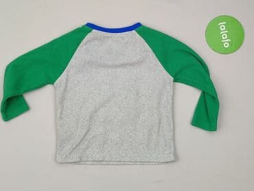 pepco kombinezon dla niemowlaka: Pajama set, 1.5-2 years, 86-92 cm, Primark, condition - Very good — 4