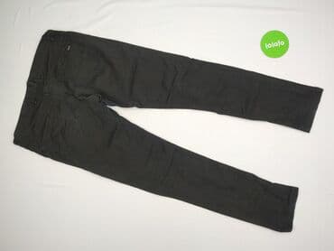 odzież używana aplikacja: Reserved, Jeansy damskie, XL — 3