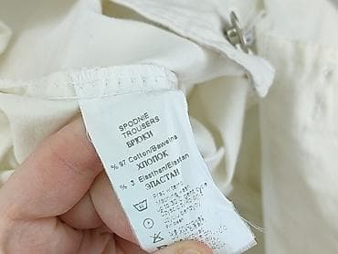 biale spodnie lidl: Spodnie materiałowe damskie, rozmiar L — 5