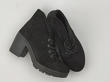 asos kozaki: Botki damskie, rozmiar 37 — 1