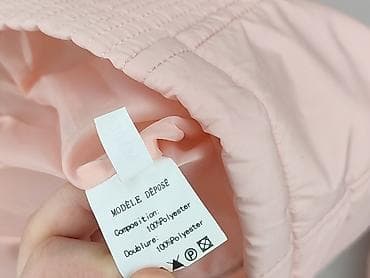 Куртка демісезонна жіноча, розмір S на lalafo.pl — 5 Куртка демісезонна жіноча, розмір S — 5