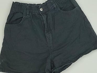 Inne: Sinsay, Szorty damskie, rozmiar S — 1