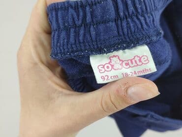 bielizna termoaktywna lidl crivit: Legginsy dziecięce, So cute, 1.5-2 lat, 92, stan - Bardzo dobry — 4
