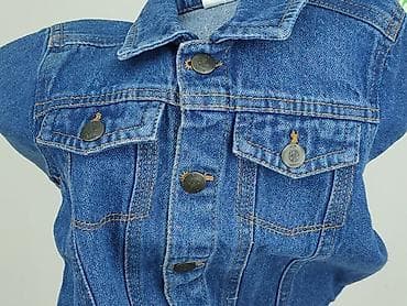 czapki brain inside: Dziecięca kurtka jeansowa, 2-3 lat, 92-98 cm, So cute, stan - Idealny — 6