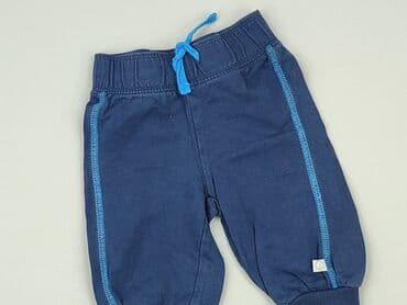 smyk ubranka dla niemowląt: Leggings, 3-6 months, condition - Perfect — 1