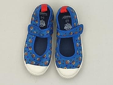 dresy: Kapcie Paw Patrol, 29, Używany — 1