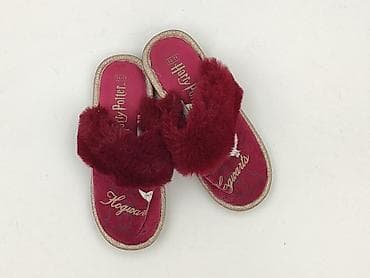 Kapcie Harry Potter, 32, Używany
