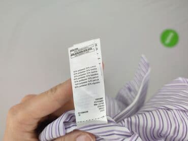 sweter h m w paski: F&F, Koszulа dla mężczyzn, rozmiar M — 5