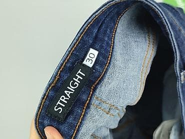 jeans 24: Jeansy damskie, rozmiar M — 4