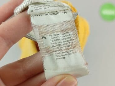 cropp swetry męskie: Cropp, Koszulka dla mężczyzn, rozmiar XL — 5