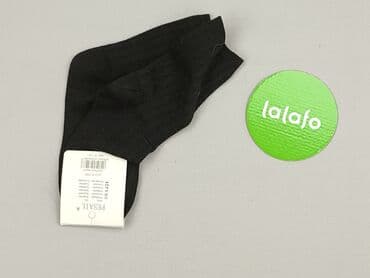 krótkie spodenki do grubych rajstop: Socks for women, 38-40 — 3