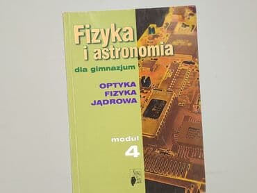 Książki: Książka, gatunek - Edukacyjna, stan - Bardzo dobry — 1