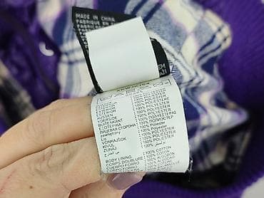 solar kurtki wiosenne: Roxy, Kurtka zimowa damska, rozmiar L — 5