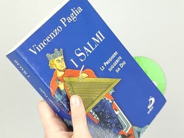 Books, Audio & Video formats: Book, genre - Non-fiction, condition - Perfect — 5