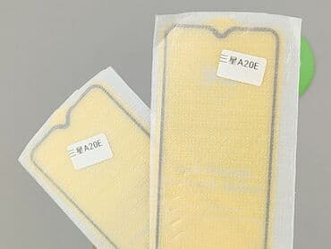 Accessories: Screen protection, condition - Perfect — 5