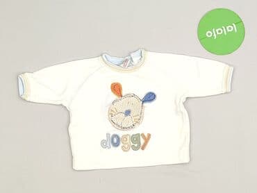 koszula dsquared2: Bluzka, Next, Wcześniak, stan - Idealny — 2