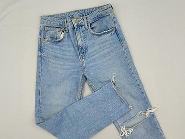 pull jeans: Jeansy damskie, rozmiar S — 1