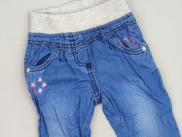 ubrania dla dzieci 5.10.15: Denim pants, Dopo Dopo, 6-9 months, condition - Very good — 1