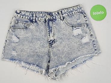 star raw jeans: Szorty damskie, rozmiar XL — 2
