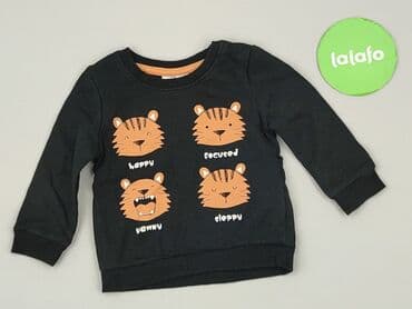 kombinezon wiosenny 74: Sweatshirt, So cute, 6-9 months, condition - Good — 2