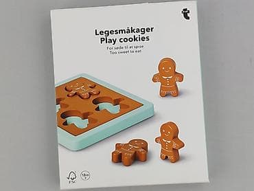 alpaki poznan: Puzzle dla Dzieci, stan - Idealny — 1