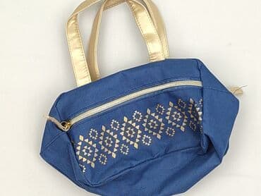 torba stradivarius: Косметичка, стан - Ідеальний — 1