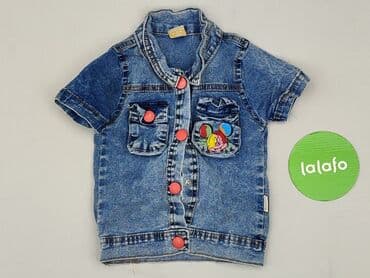 джинсова куртка: Children's jeans jacket, 1.5-2 years, 86-92 cm, Disney, condition - Very good — 2