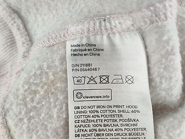 pull and bear cargo: H&M, Bluza z kapturem damska, rozmiar M — 5