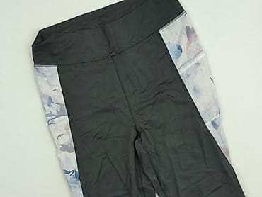 4f to cm: F&F, Legginsy Sportowe damskie, rozmiar 2XL — 1
