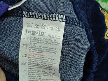 kombinezon lupilu lidl: Spodnie dresowe, Lupilu, 3-6 miesięcy, stan - Bardzo dobry — 5