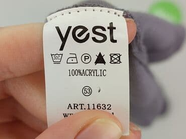 max studio sweter: Yest, Kardigan damski, rozmiar XL — 6