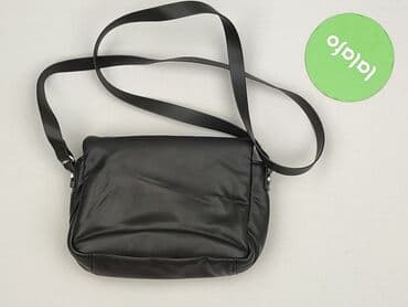 h and m torebki: Torebka, stan - Bardzo dobry — 3