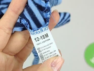cropp koszulka oversize: Body, 12-18 months, 
condition - Perfect — 4