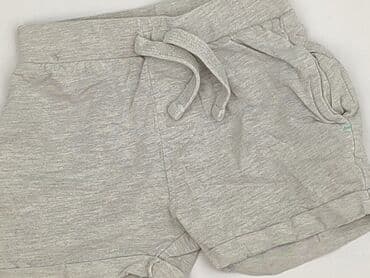 Shorts, 1.5-2 years, 92, condition - Very good