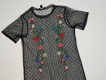 primark belts: New Look, Tunika damska, rozmiar S — 1