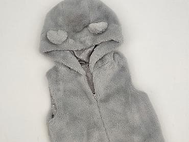 spodnice reserved: Kamizelka, 3-4 lat, 98-104 cm, stan - Idealny — 1