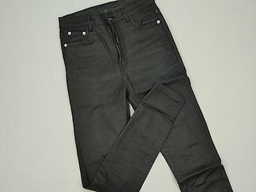 Джинси жіночі, розмір S