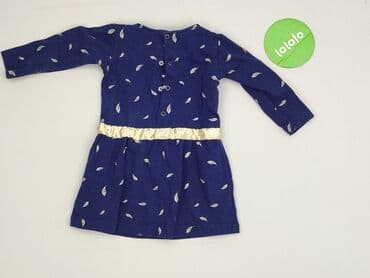 rajstopy mikrofibra: Dress, 12-18 months, condition - Perfect — 3