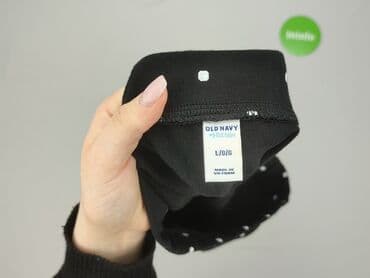 rajstopy i spódniczki: Old Navy, Spódnica damska, L — 4