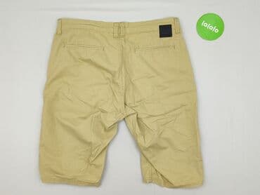 szorty męskie cropp: Cropp, Szorty dla mężczyzn, rozmiar S — 3