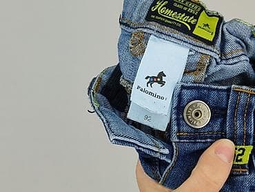 dresy versace: Spodnie jeansowe, Palomino, 1.5-2 lat, 92, stan - Idealny — 4