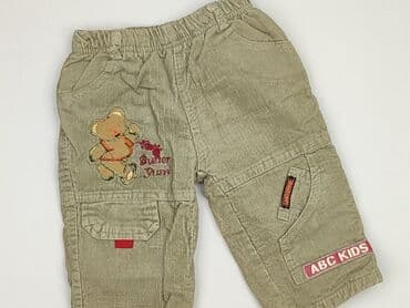 rajstopy że wzorem: Denim pants, ABC, 9-12 months, condition - Very good — 1