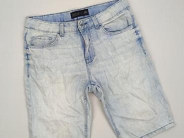 buty sizer: Szorty dla mężczyzn, rozmiar S — 1