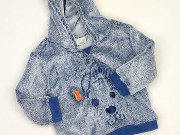 pięć lat w paski bluza w paski swiat: Sweatshirt, Ergee, 3-6 months, condition - Very good — 1